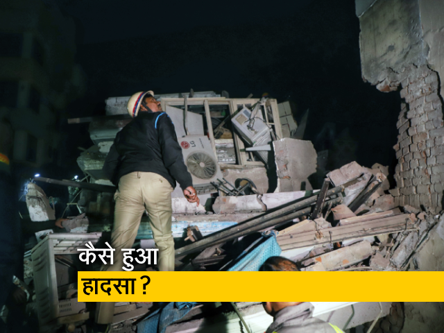 यूपी : लखनऊ के हज़रतगंज के पास गिरी इमारत, कई लोगों के फंसे होने की आशंका