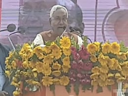 जनसंख्या नियंत्रण के लिए कानून बनाने की बात करना सही नहीं : बिहार के CM नीतीश कुमार जनसंख्या नियंत्रण के लिए कानून बनाने की बात करना सही नहीं : बिहार के CM नीतीश कुमार