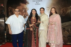 'गांधी गोडसे: एक युद्ध' की स्क्रीनिंग में रेखा, ख़ुशी कपूर और अन्य स्टार दिखे साथ 'गांधी गोडसे: एक युद्ध' की स्क्रीनिंग में रेखा, ख़ुशी कपूर और अन्य स्टार दिखे साथ