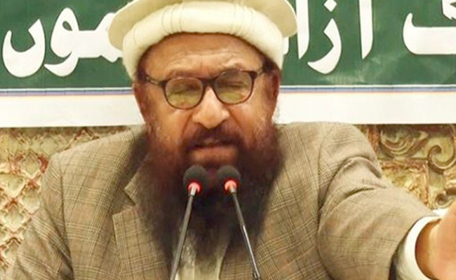"Never Met Bin Laden": Pak Terrorist Blacklisted By UN Releases Video From Jail