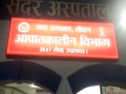 बिहार में जहरीली शराब का कहर जारी... 4 की मौत, कई लोगों की हालत गंभीर बिहार में जहरीली शराब का कहर जारी... 4 की मौत, कई लोगों की हालत गंभीर