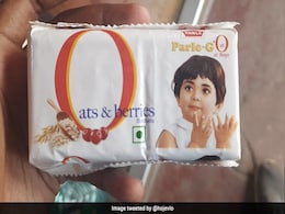 पारले जी बिस्कुट के नए फ्लेवर को देख ट्विटर पर छिड़ी चर्चा, वायरल हुई फोटो, लोग बोले- हमें तो बस एक ही पता है... पारले जी बिस्कुट के नए फ्लेवर को देख ट्विटर पर छिड़ी चर्चा, वायरल हुई फोटो, लोग बोले- हमें तो बस एक ही पता है...