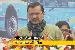 कंझावला युवती मौत मामले में BJP नेता शामिल, इसलिए हो रही लीपापोती'- AAP ने LG और Delhi Police पर उठाए सवाल कंझावला युवती मौत मामले में BJP नेता शामिल, इसलिए हो रही लीपापोती'- AAP ने LG और Delhi Police पर उठाए सवाल