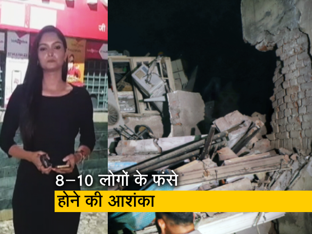 सिटी सेंटर : लखनऊ में बड़ा हादसा, 4 मंजिला इमारत ढही