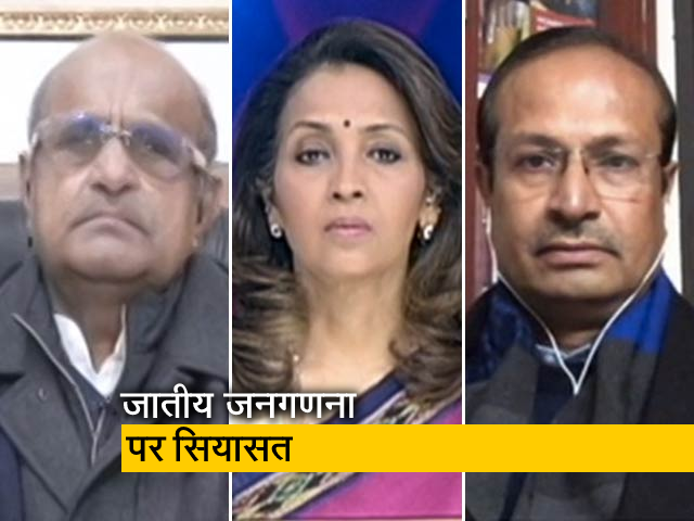 बिहार में शनिवार से शुरू होगी जातीय जनगणना, जानिए बड़ी बातें