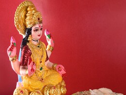 Lakshmi Upay: इन चीजों में माना जाता है मां लक्ष्मी का वास, घर में रखने पर आती है खुशहाली Lakshmi Upay: इन चीजों में माना जाता है मां लक्ष्मी का वास, घर में रखने पर आती है खुशहाली