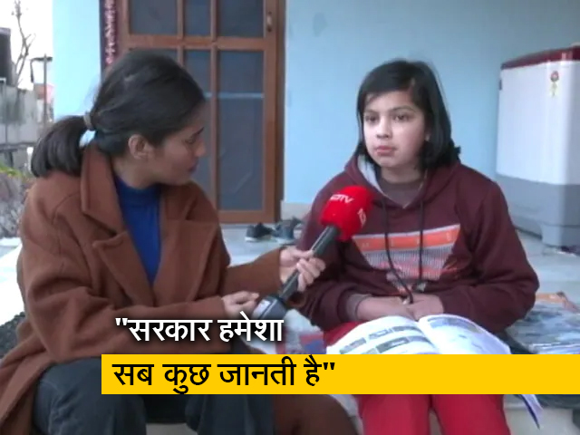 "टुकड़ों में टूट रहा..." : जोशीमठ में 11 साल की बच्ची ने सुनाई अपनी आपबीती