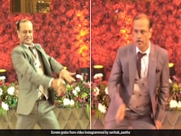 दूल्हे के पापा ने अपने डांस से किया सबको हैरान, 'बद्तमीज़ दिल' पर मचाया ऐसा धमाल, लोग बोले- इनके आगे रणबीर कपूर भी फेल दूल्हे के पापा ने अपने डांस से किया सबको हैरान, 'बद्तमीज़ दिल' पर मचाया ऐसा धमाल, लोग बोले- इनके आगे रणबीर कपूर भी फेल