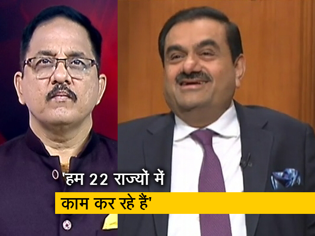 देश प्रदेश : दुनिया के तीसरे सबसे अमीर उद्योगपित गौतम अदाणी ने बताए अपनी कामयाबी के राज