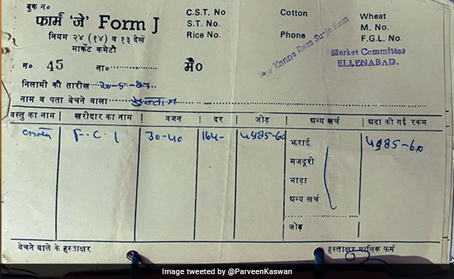 Old Bill From 1987 Shows Wheat Priced At Rs 1.6 Per Kg, Internet Stunned