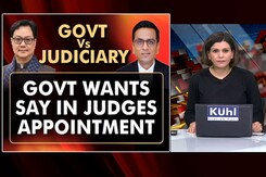 Where Is The Government vs Judiciary Showdown Headed? Where Is The Government vs Judiciary Showdown Headed?
