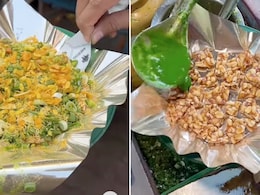 Masala Chikki Chaat: मीठी चिक्की तो आपने कई बार खाई होगी, लेकिन क्या कभी मसालेदार चिक्की चाट ट्राई किया है? देखें वायरल पोस्ट Masala Chikki Chaat: मीठी चिक्की तो आपने कई बार खाई होगी, लेकिन क्या कभी मसालेदार चिक्की चाट ट्राई किया है? देखें वायरल पोस्ट