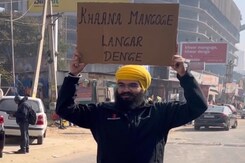 दिल को छू लेने वाले प्लाकार्ड लेकर वायरल ट्रेंड से जुड़ा सिख शख्स दिल को छू लेने वाले प्लाकार्ड लेकर वायरल ट्रेंड से जुड़ा सिख शख्स