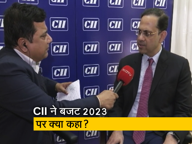 वित्त मंत्री ने संसद में पेश किया आर्थिक सर्वेक्षण, जानिए CII के अध्यक्ष संजीव बजाज ने क्या कहा?