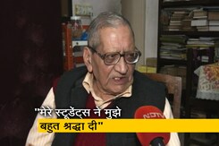 पद्म भूषण से नवाजे गए प्रोफेसर कपिल कपूर, 63 साल से शिक्षा के क्षेत्र में दे रहे योगदान पद्म भूषण से नवाजे गए प्रोफेसर कपिल कपूर, 63 साल से शिक्षा के क्षेत्र में दे रहे योगदान