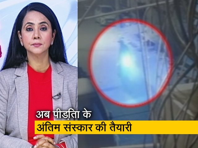 5 की बात : कंझावला केस में पीड़िता का शव घर लाया गया, आसपास के इलाके में भारी सुरक्षा