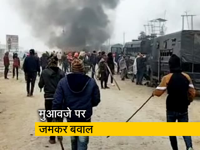 बिहार के बक्सर में भारी बवाल, मुआवजा मांगने पर किसानों को मिली लाठी