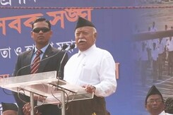 RSS Chief Mohan Bhagwat's Tribute To Netaji On Birth Anniversary RSS Chief Mohan Bhagwat's Tribute To Netaji On Birth Anniversary