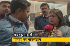 "आप के पार्षद आराजक प्रवत्ति हैं" MCD में हंगामे पर बोलीं मीनाक्षी लेखी "आप के पार्षद आराजक प्रवत्ति हैं" MCD में हंगामे पर बोलीं मीनाक्षी लेखी