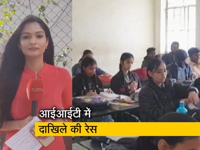 JEE-मेन के लिए इस साल 8.6 लाख कैंडिडेट्स ने किया रजिस्&zwj;ट्रेशन, सबसे ज्&zwj;यादा कैंडिडेट्स महाराष्&zwj;ट्र से
