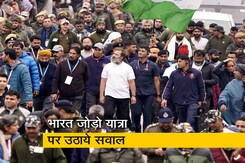 देश प्रदेश : रक्षा मंत्री राजनाथ सिंह बोले, "नफरत पैदा करके सत्ता पाना चाहते हैं राहुल गांधी" देश प्रदेश : रक्षा मंत्री राजनाथ सिंह बोले, "नफरत पैदा करके सत्ता पाना चाहते हैं राहुल गांधी"