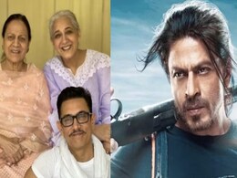 आमिर खान का 'पठान' कनेक्शन आया सामने, आप भी पढ़ें फिल्म से जुड़ा यह फैक्ट आमिर खान का 'पठान' कनेक्शन आया सामने, आप भी पढ़ें फिल्म से जुड़ा यह फैक्ट