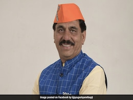 BJP MLA Calls Netaji "Terrorist" In Facebook Post, Blames Incorrect Translation BJP MLA Calls Netaji "Terrorist" In Facebook Post, Blames Incorrect Translation