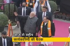 पीएम मोदी दिल्ली में रोड शो के बाद बीजेपी की शीर्ष बैठक में होंगे शामिल पीएम मोदी दिल्ली में रोड शो के बाद बीजेपी की शीर्ष बैठक में होंगे शामिल