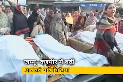 देश प्रदेश : जम्मू-कश्मीर में आंतकी गतिविधियों के बीच सेना ने तेज किया सर्च आॉपरेशन देश प्रदेश : जम्मू-कश्मीर में आंतकी गतिविधियों के बीच सेना ने तेज किया सर्च आॉपरेशन