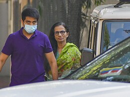 Chanda Kochhar Guilty: Videocon ला 300 कोटींचे कर्ज देण्यासाठी 64 कोटींची लाच घेतली, चंदा कोचर दोषी Chanda Kochhar Guilty: Videocon ला 300 कोटींचे कर्ज देण्यासाठी 64 कोटींची लाच घेतली, चंदा कोचर दोषी