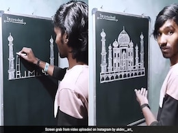 ब्लैकबोर्ड पर लिखा हुआ था ताजमहल, शख्स ने उसके ऊपर स्केच बना कर लोगों को हैरान कर दिया ब्लैकबोर्ड पर लिखा हुआ था ताजमहल, शख्स ने उसके ऊपर स्केच बना कर लोगों को हैरान कर दिया
