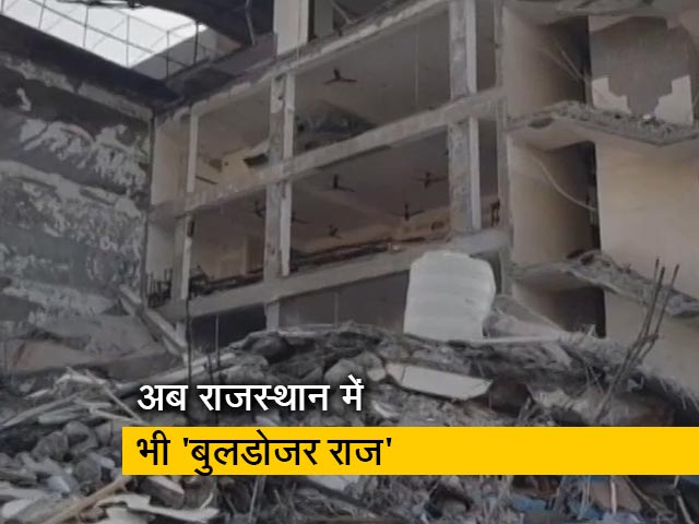 कांग्रेस शासित राजस्थान में बुलडोजर एक्शन, जयपुर में कोचिंग पर कार्रवाई