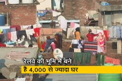 गुड मॉर्निंग इंडिया: उत्तराखंड के हल्द्वानी में रेलवे की जमीन पर अतिक्रमण के मामले में आज SC में सुनवाई गुड मॉर्निंग इंडिया: उत्तराखंड के हल्द्वानी में रेलवे की जमीन पर अतिक्रमण के मामले में आज SC में सुनवाई