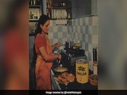 सोशल मीडिया पर वायरल हुई Dalda के डिब्बे की तस्वीर, लोग पूछने लगे हैरान कर देने वाले सवाल सोशल मीडिया पर वायरल हुई Dalda के डिब्बे की तस्वीर, लोग पूछने लगे हैरान कर देने वाले सवाल