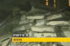 लखनऊ के हजरतगंज में गिरी 4 मंजिला इमारत, कई के दबे होने की आशंका लखनऊ के हजरतगंज में गिरी 4 मंजिला इमारत, कई के दबे होने की आशंका