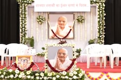 पीएम मोदी की मां हीराबेन के लिए गुजरात में प्रार्थना सभा आज पीएम मोदी की मां हीराबेन के लिए गुजरात में प्रार्थना सभा आज