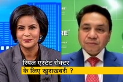 हर परिवार एक घर : क्या 2023 में सस्ते होंगे घर ? बजट 2023 पर टिकी निगाहें हर परिवार एक घर : क्या 2023 में सस्ते होंगे घर ? बजट 2023 पर टिकी निगाहें