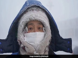 चीन के इस शहर में -53 डिग्री तक गिरा पारा, दर्ज हुआ अब तक का सबसे ठंडा दिन चीन के इस शहर में -53 डिग्री तक गिरा पारा, दर्ज हुआ अब तक का सबसे ठंडा दिन