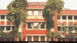 DU NCWEB: Admissions Begin In BA, BCom Courses For Fourth Cut-off