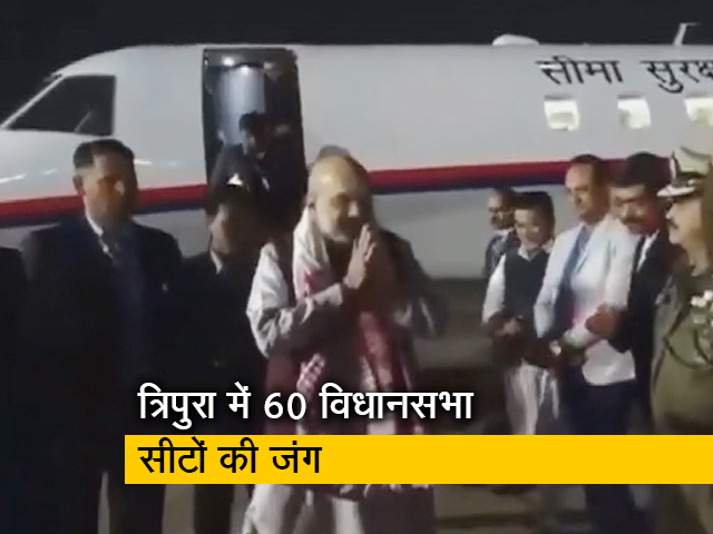 गृह मंत्री अमित शाह आज त्रिपुरा में BJP की रथ यात्राओं को दिखाएंगे हरी झंडी