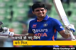 Shubman Gill का बड़ा कारनामा, तोड़ दिया कोहली का विराट रिकॉर्ड Shubman Gill का बड़ा कारनामा, तोड़ दिया कोहली का विराट रिकॉर्ड