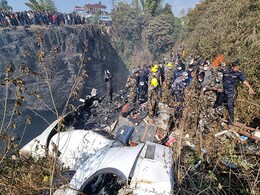 Did Pilot Accidentally Cut Power To Engines Moments Before Nepal Crash? Did Pilot Accidentally Cut Power To Engines Moments Before Nepal Crash?