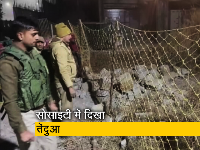 ग्रेटर नोएडा की एक सोसाइटी में दिखा तेंदुआ, पकड़ने में जुटी वन विभाग की टीम 