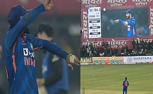 फिर से Virat Kohli ने जमाया रंग, स्क्रीन पर खुद के डांस वाले मूव्स को देखने पूर्व कप्तान, देखें Video