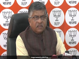 "विपक्षी दल कुछ तो स्तर रखेंगे", राष्ट्रपति द्रौपदी मुर्मू के अभिभाषण के बहिष्कार पर बोले रविशंकर प्रसाद "विपक्षी दल कुछ तो स्तर रखेंगे", राष्ट्रपति द्रौपदी मुर्मू के अभिभाषण के बहिष्कार पर बोले रविशंकर प्रसाद