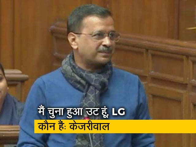 दिल्ली विधानसभा में अरविंद केजरीवाल का बेहद आक्रामक भाषण, LG पर बोला जोरदार हमला