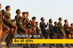 अहमदनगर में अग्निवीर योजना के तहत नए फौजियों की ट्रेनिंग शुरु अहमदनगर में अग्निवीर योजना के तहत नए फौजियों की ट्रेनिंग शुरु