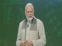 Pariksha Pe Charcha 2024: प्रधानमंत्री मोदी संग परीक्षा पे चर्चा के लिए रजिस्ट्रेशन की अंतिम तारीख आज, अब तक मिले एक करोड़ आवेदन   Pariksha Pe Charcha 2024: प्रधानमंत्री मोदी संग परीक्षा पे चर्चा के लिए रजिस्ट्रेशन की अंतिम तारीख आज, अब तक मिले एक करोड़ आवेदन