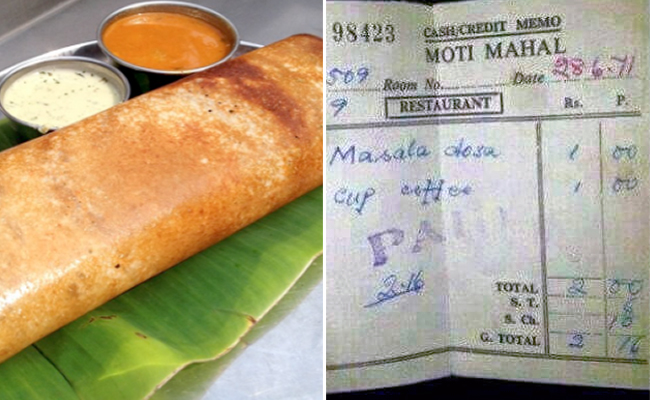 1971 में इस कीमत पर मिलता था Masala Dosa और Coffee, Viral हुआ पुराना बिल