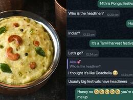 Twitter User's Friend Confuses Pongal With Music Fest. Internet Reacts